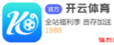 抢庄牛牛官网 阿斯：IFAB阻隔温格越位改良提案 VAR审查角球可能谢天下杯试验
